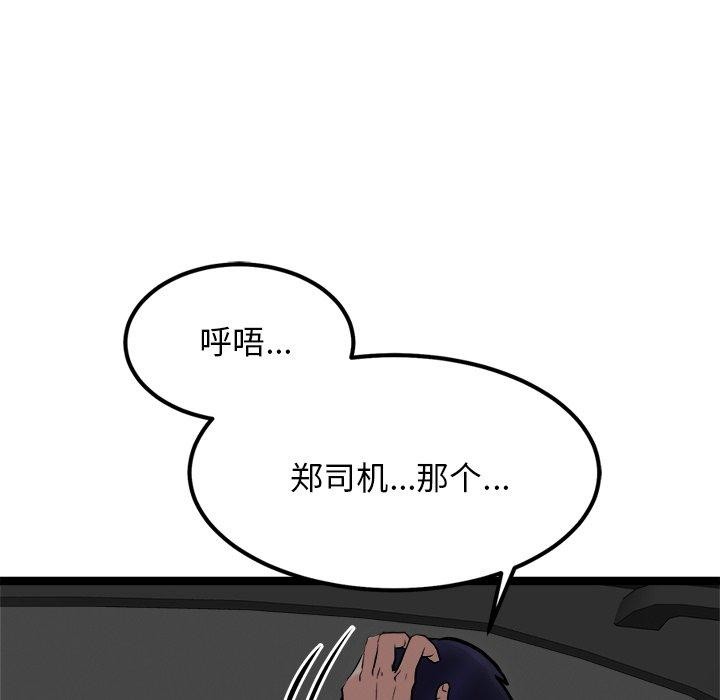 139.jpg