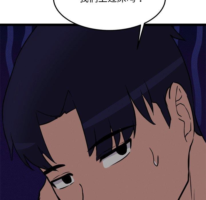 142.jpg