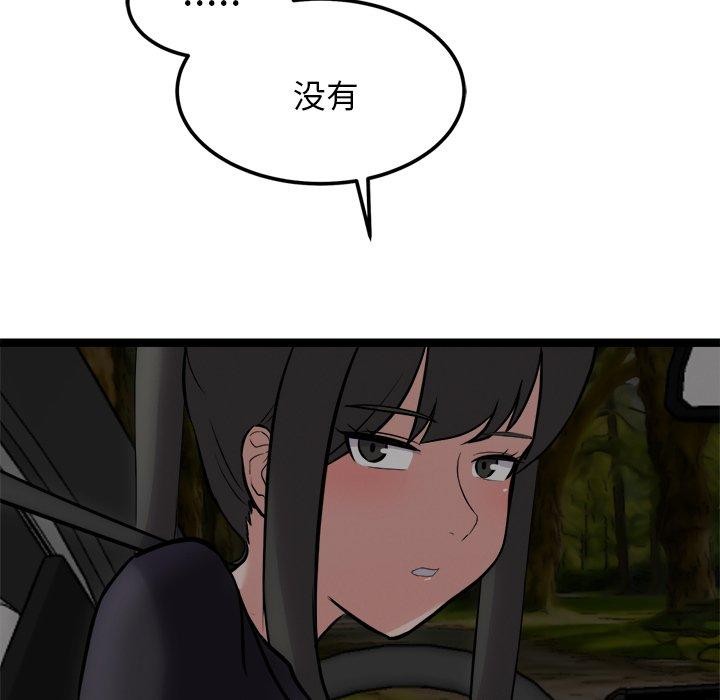 145.jpg