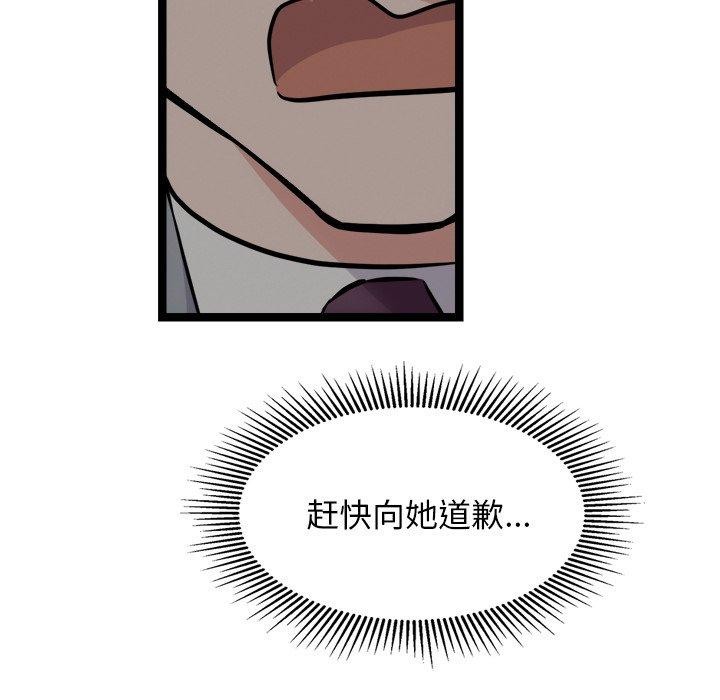 157.jpg