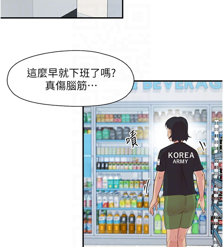 68.jpg
