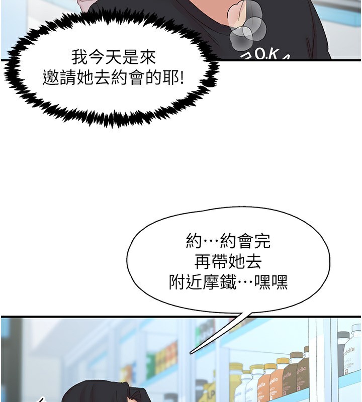 71.jpg