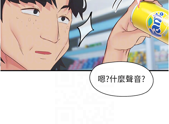 74.jpg