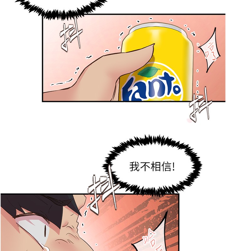 76.jpg