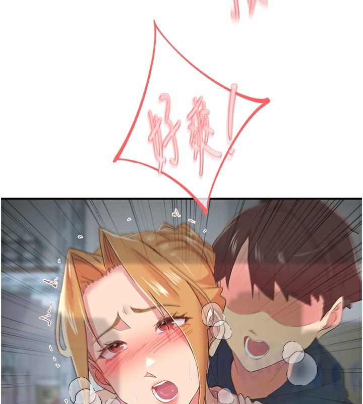 82.jpg