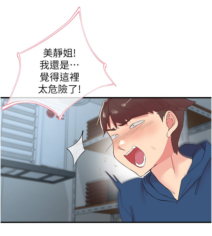 98.jpg