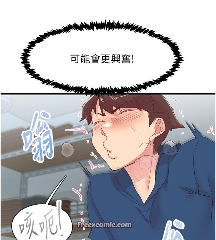 105.jpg