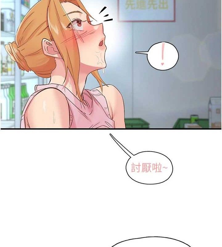 47.jpg