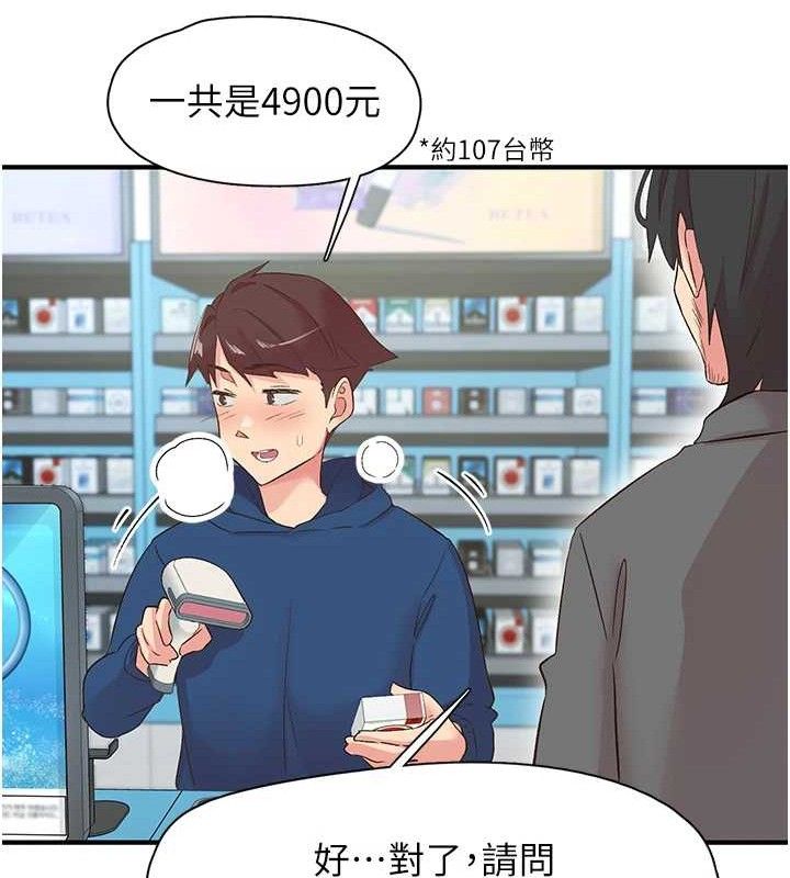 54.jpg