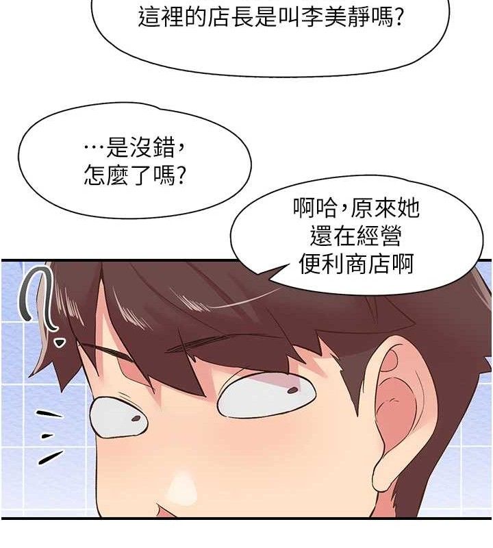 55.jpg
