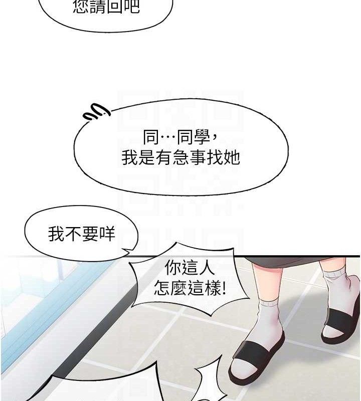 61.jpg