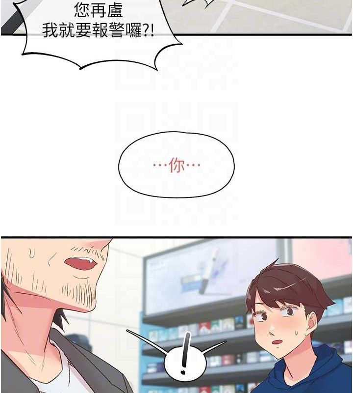 62.jpg