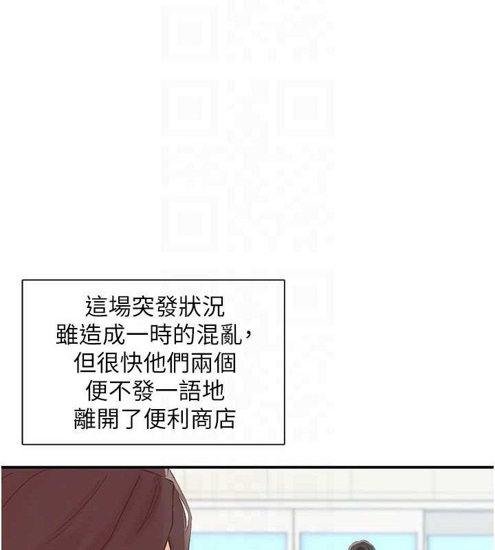 73.jpg