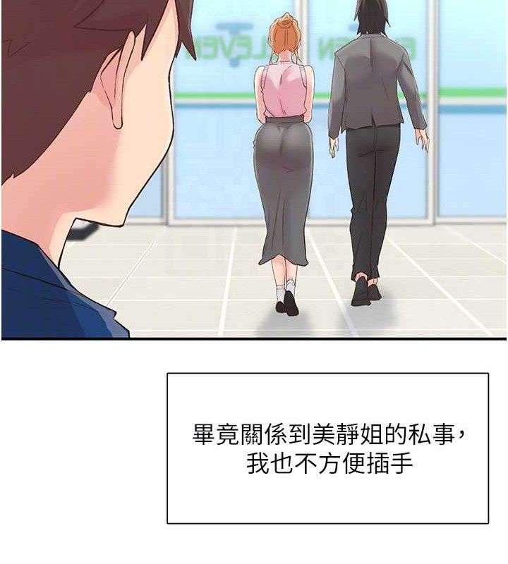 74.jpg