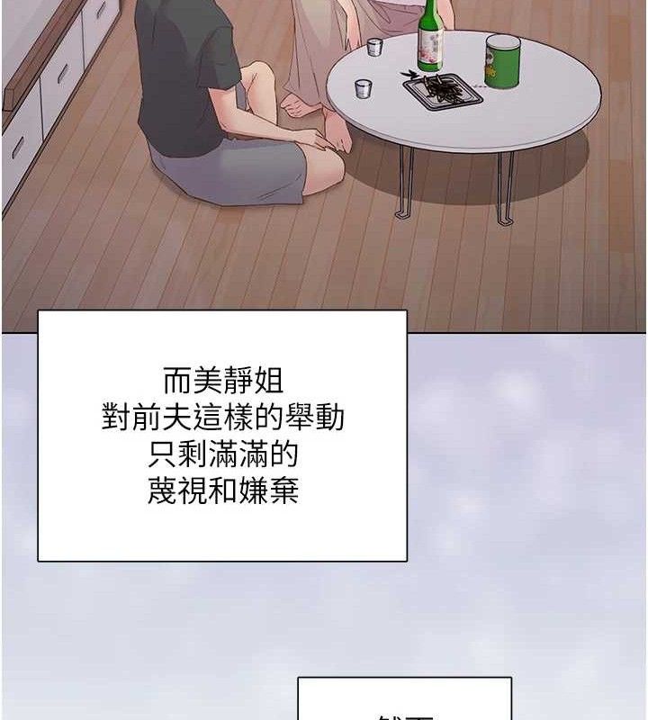 92.jpg