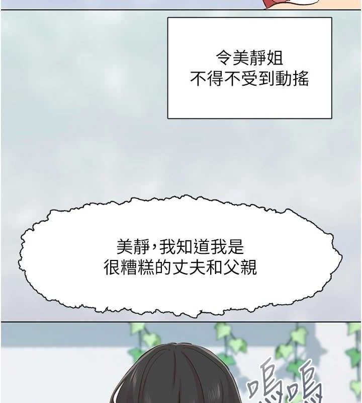 94.jpg