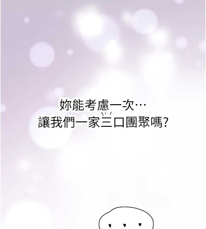 96.jpg
