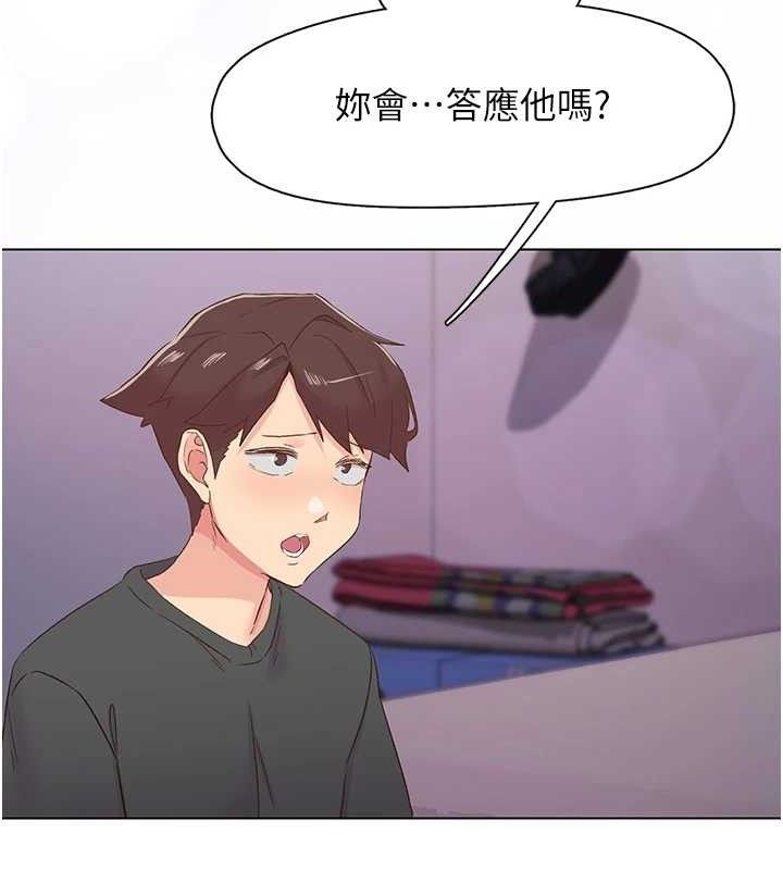 97.jpg