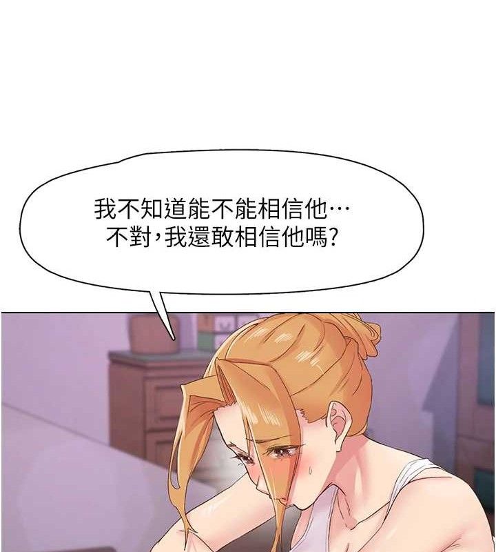 98.jpg