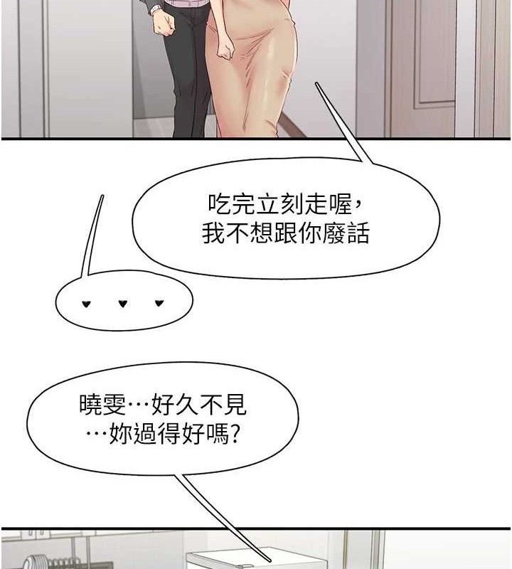 59.jpg