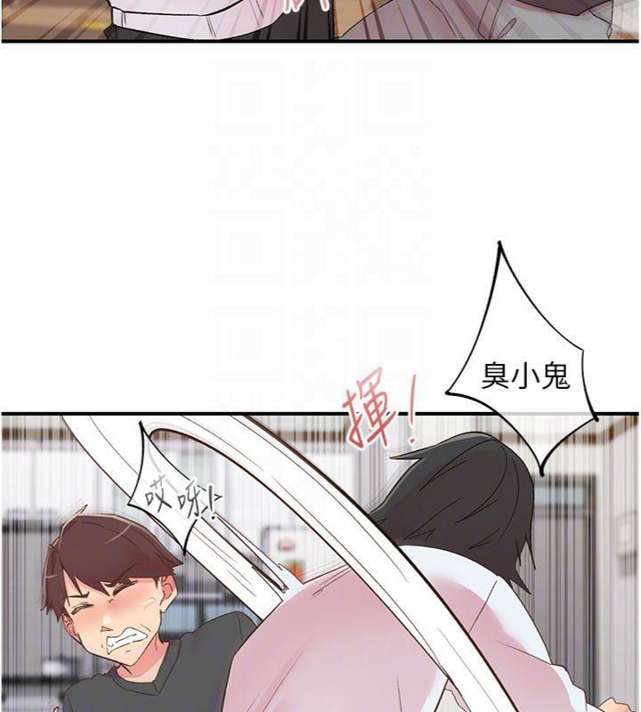 52.jpg