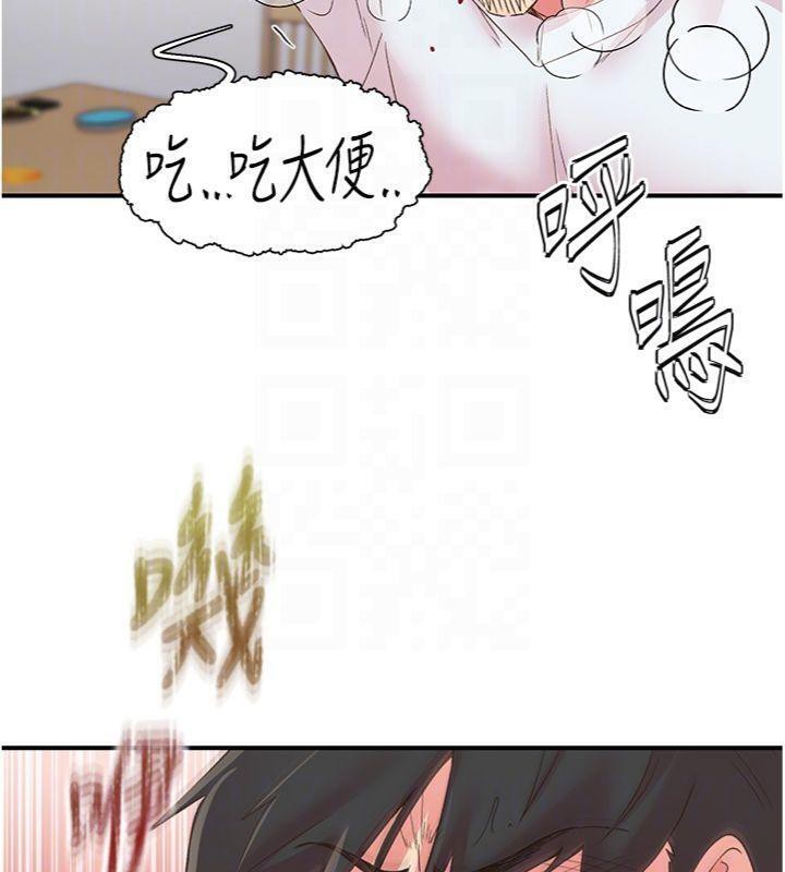 81.jpg