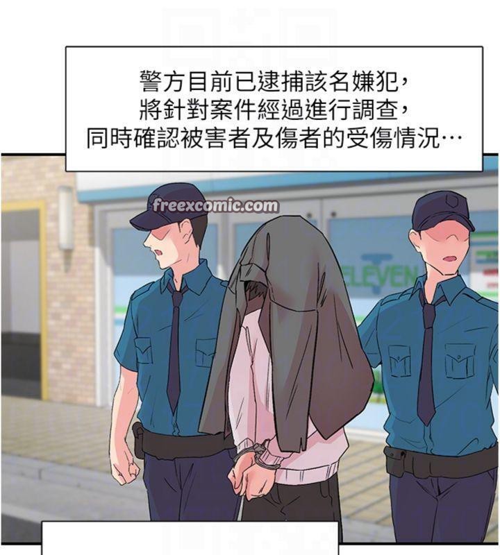 90.jpg