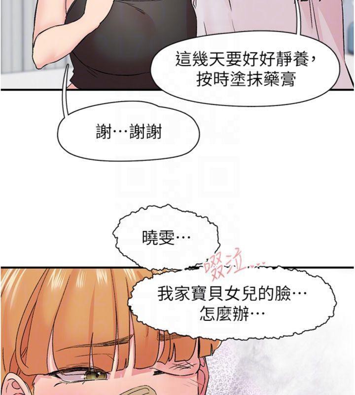 96.jpg
