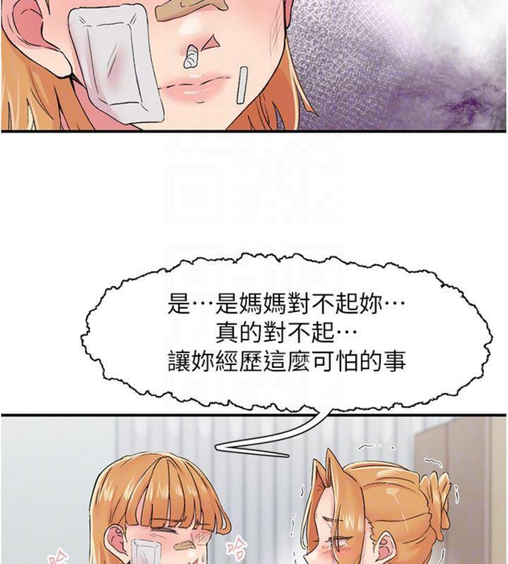 97.jpg