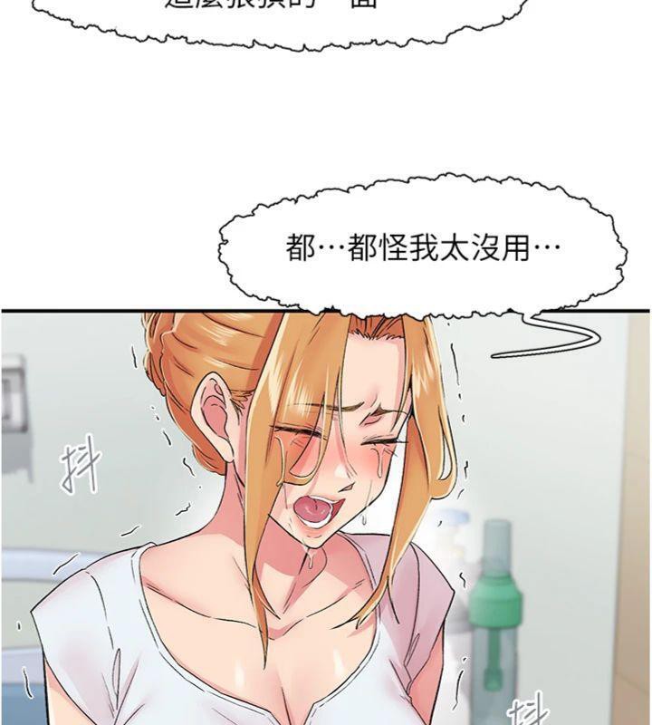 99.jpg