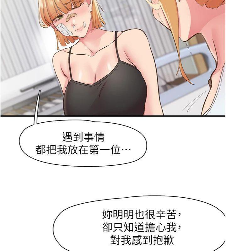 103.jpg