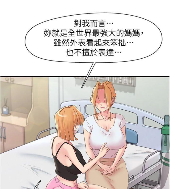 106.jpg
