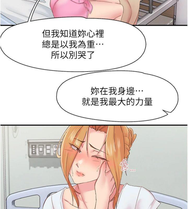 107.jpg
