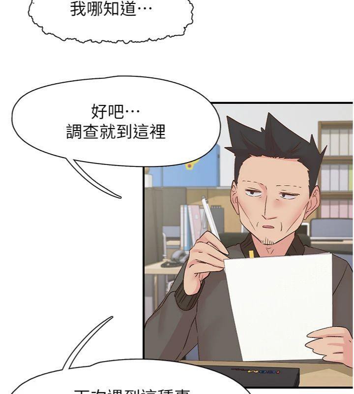 115.jpg