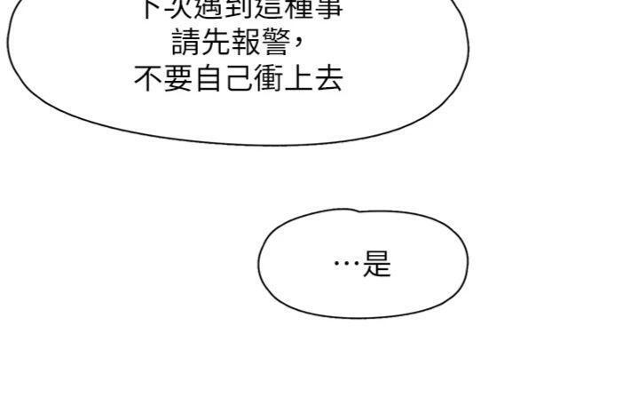 116.jpg