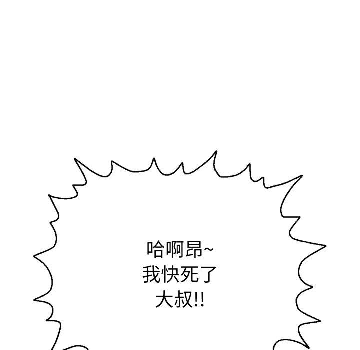67.jpg