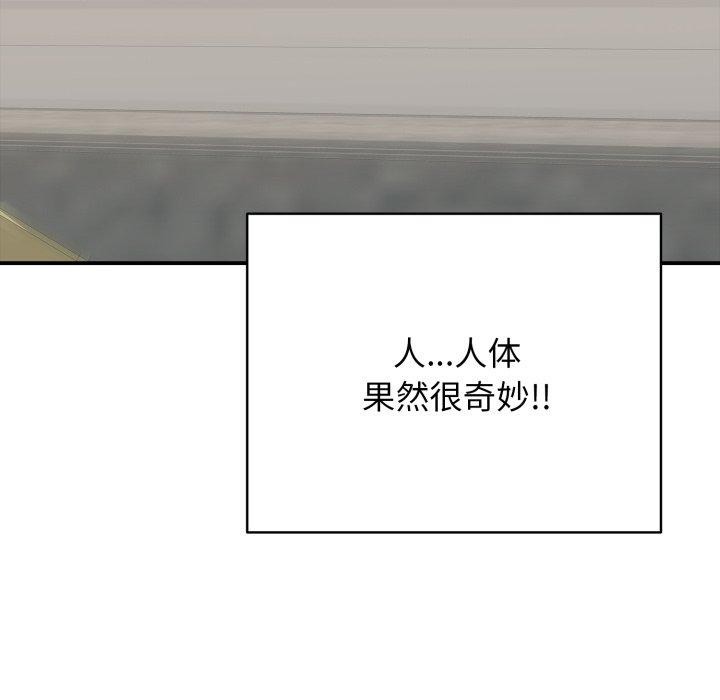 71.jpg