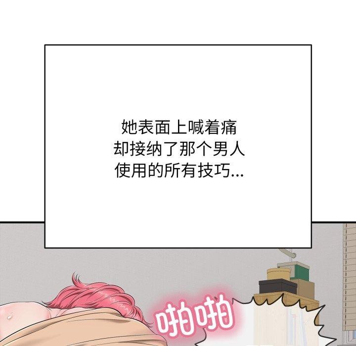 75.jpg
