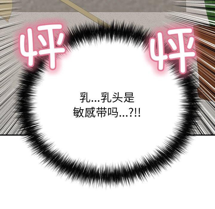 101.jpg