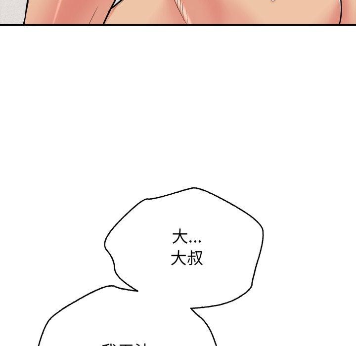 109.jpg
