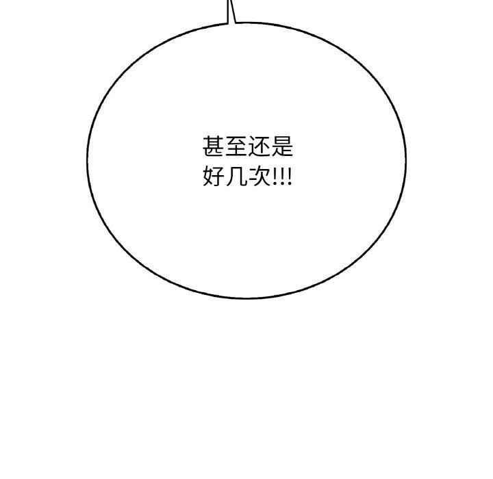 138.jpg