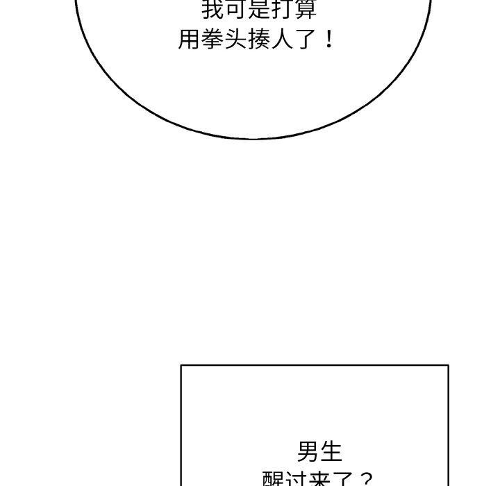 67.jpg