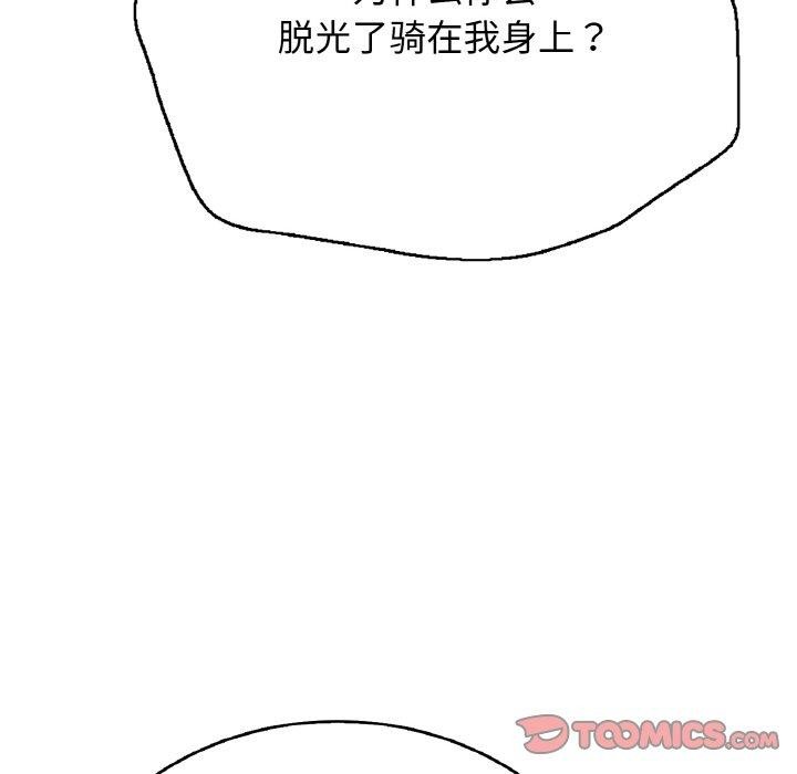 88.jpg