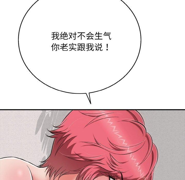 92.jpg