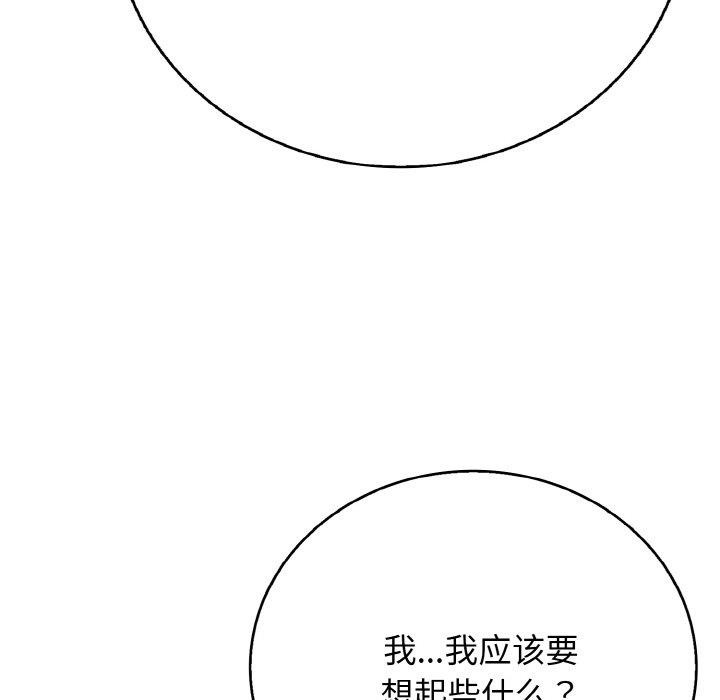 94.jpg