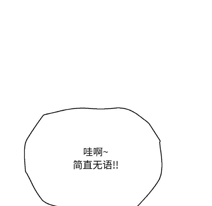 97.jpg