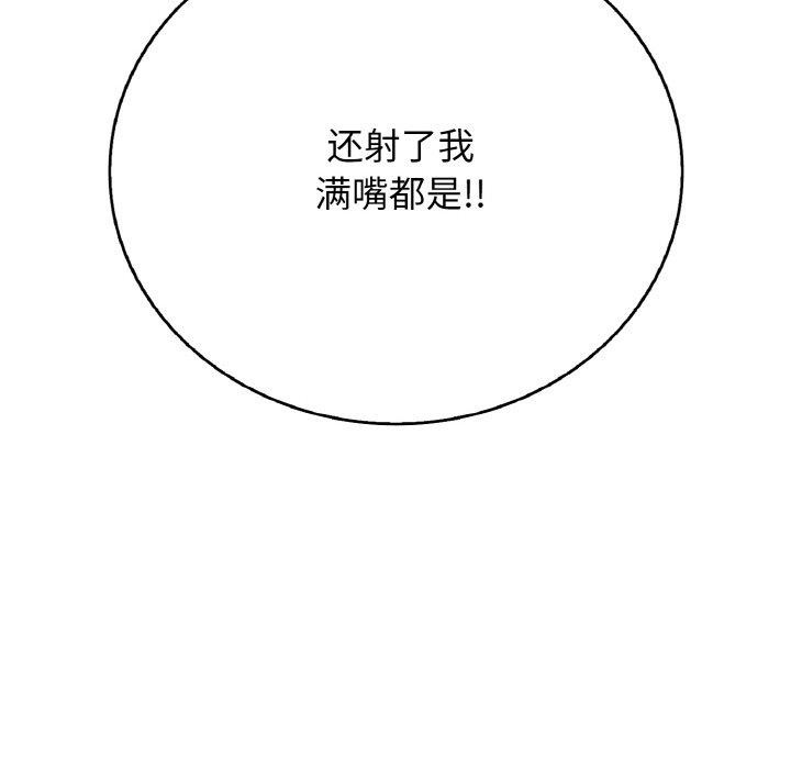 103.jpg