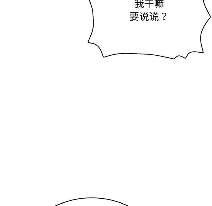 117.jpg