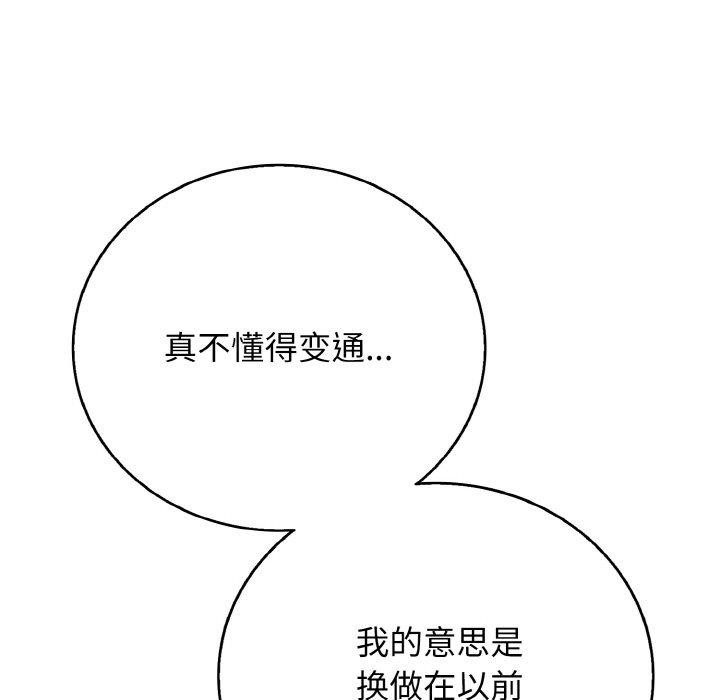 133.jpg