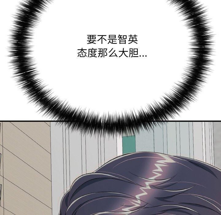 157.jpg